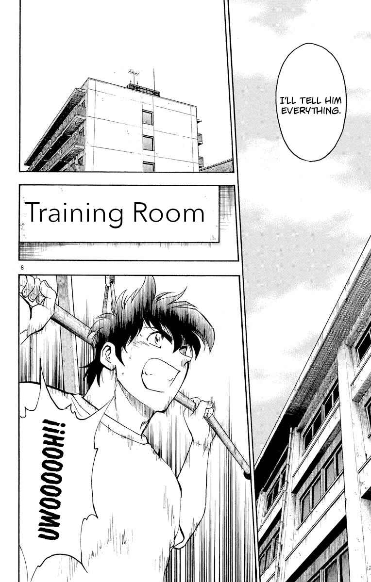 Page 11 Chapter 271 Major