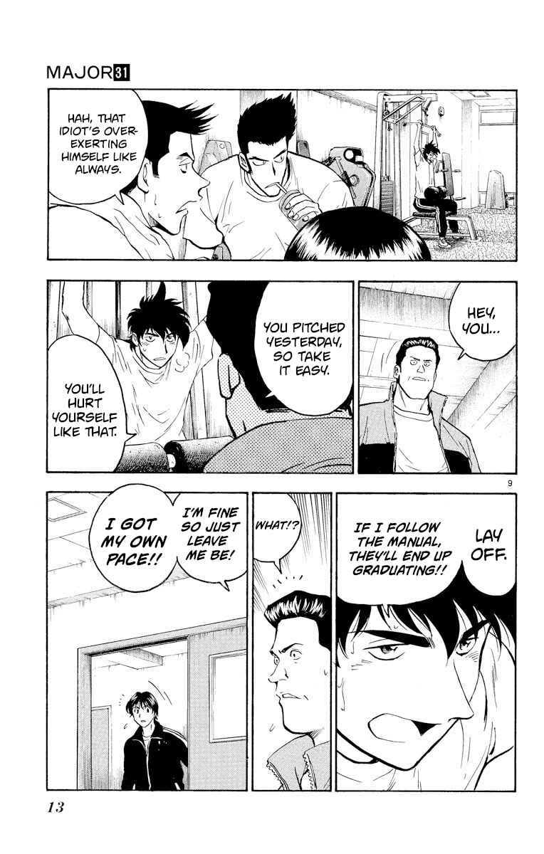 Page 12 Chapter 271 Major