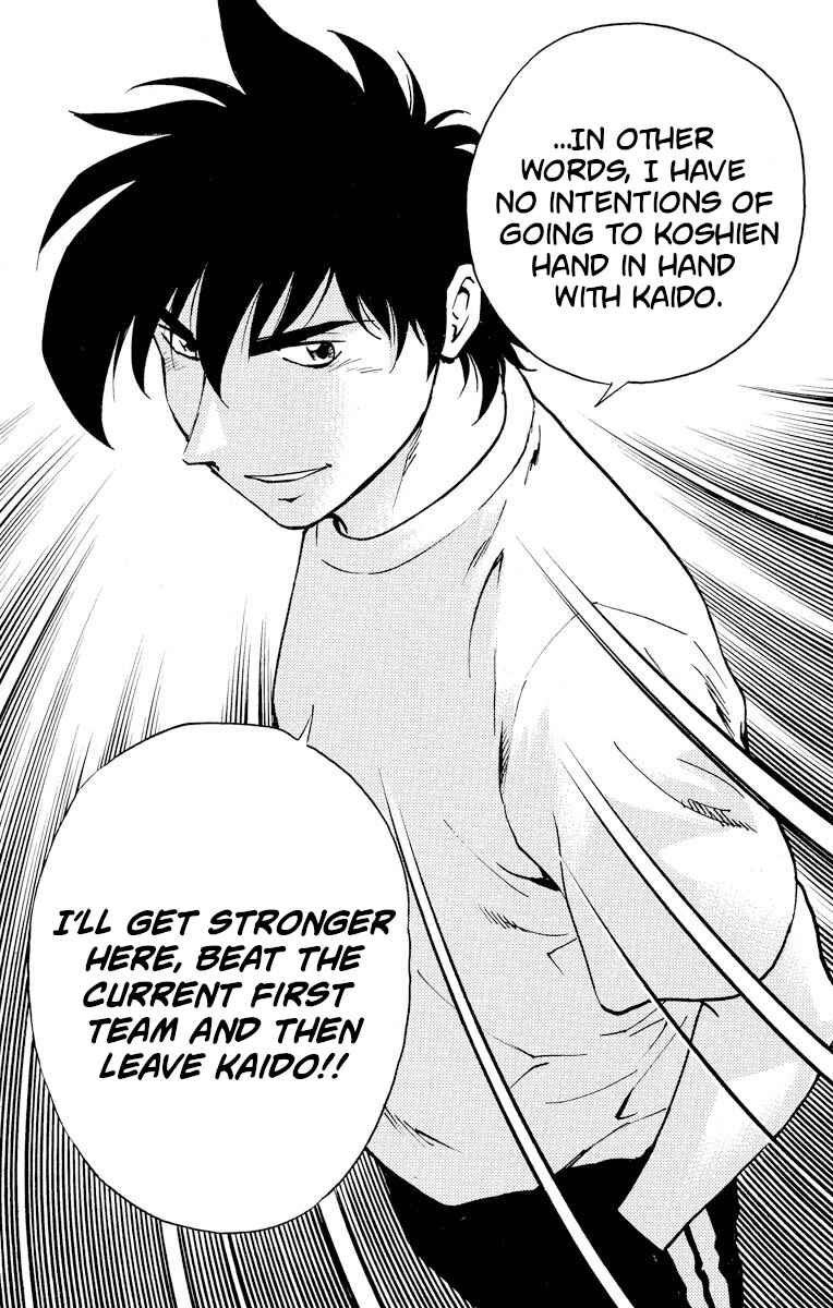 Page 21 Chapter 271 Major
