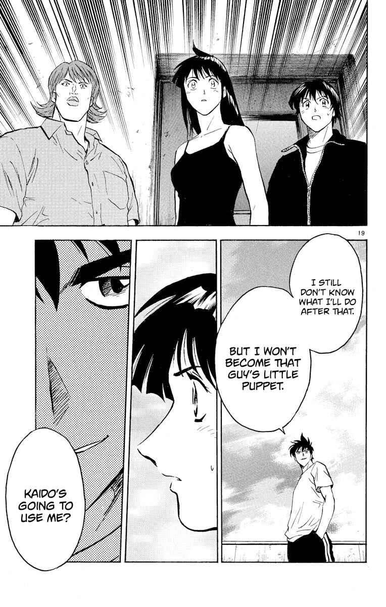Page 22 Chapter 271 Major