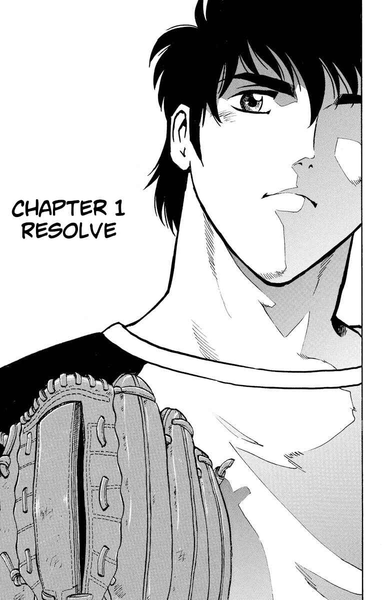Page 4 Chapter 271 Major