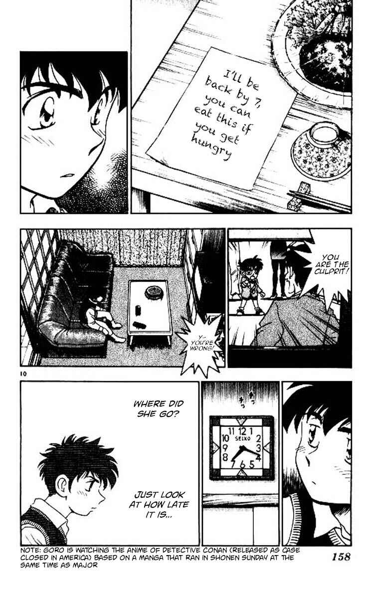 Page 10 Chapter 86 Major