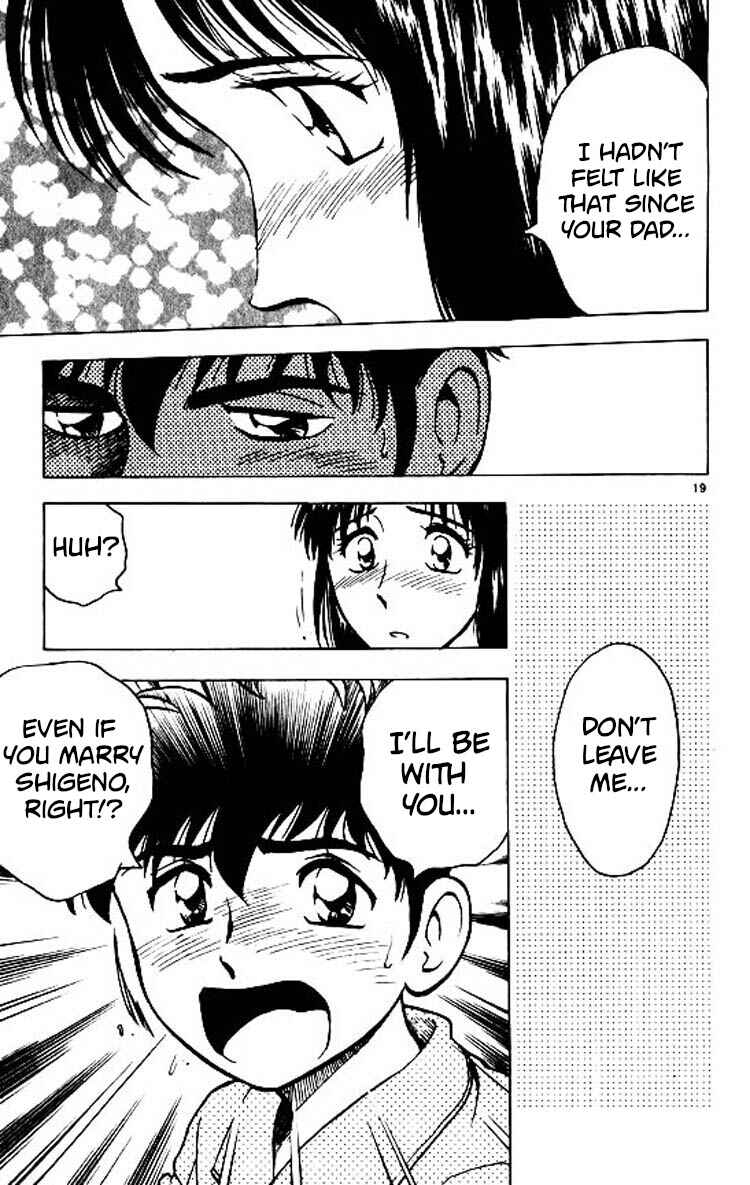 Page 19 Chapter 86 Major
