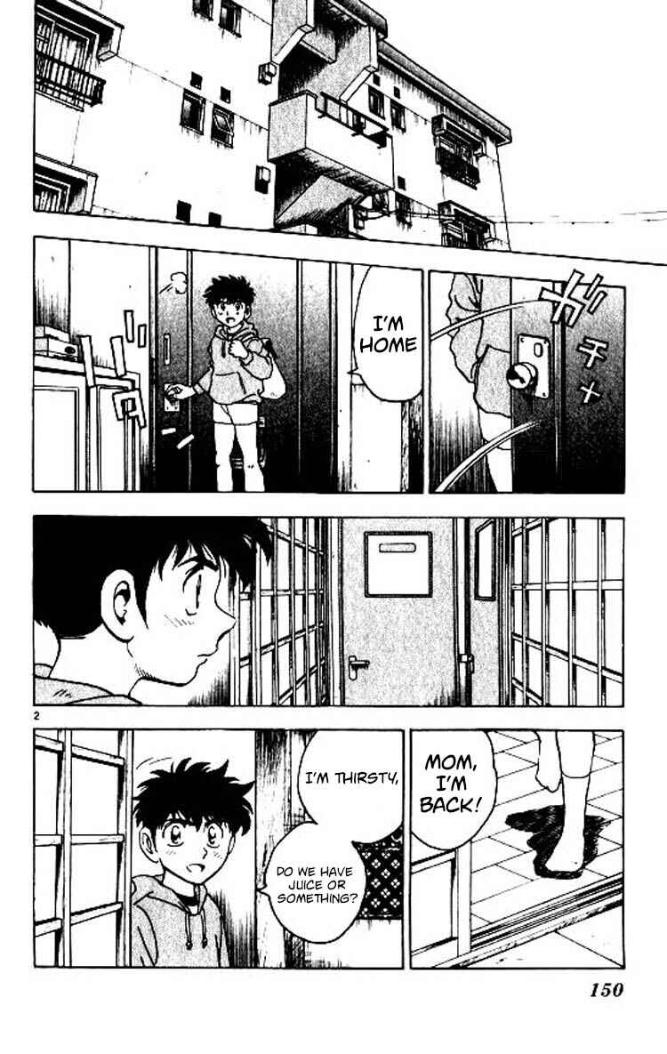 Page 2 Chapter 86 Major