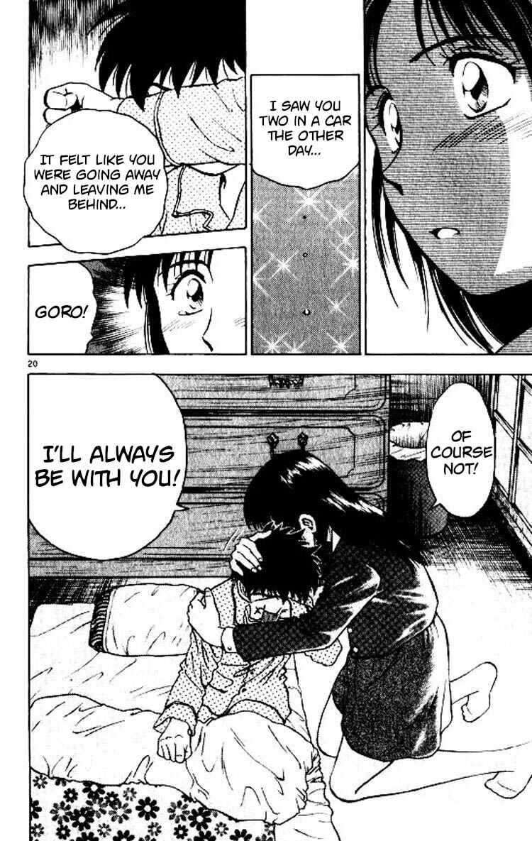 Page 20 Chapter 86 Major