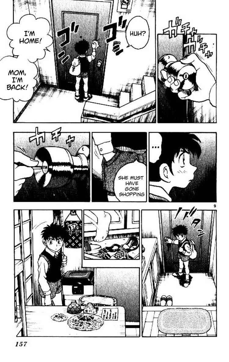Page 9 Chapter 86 Major