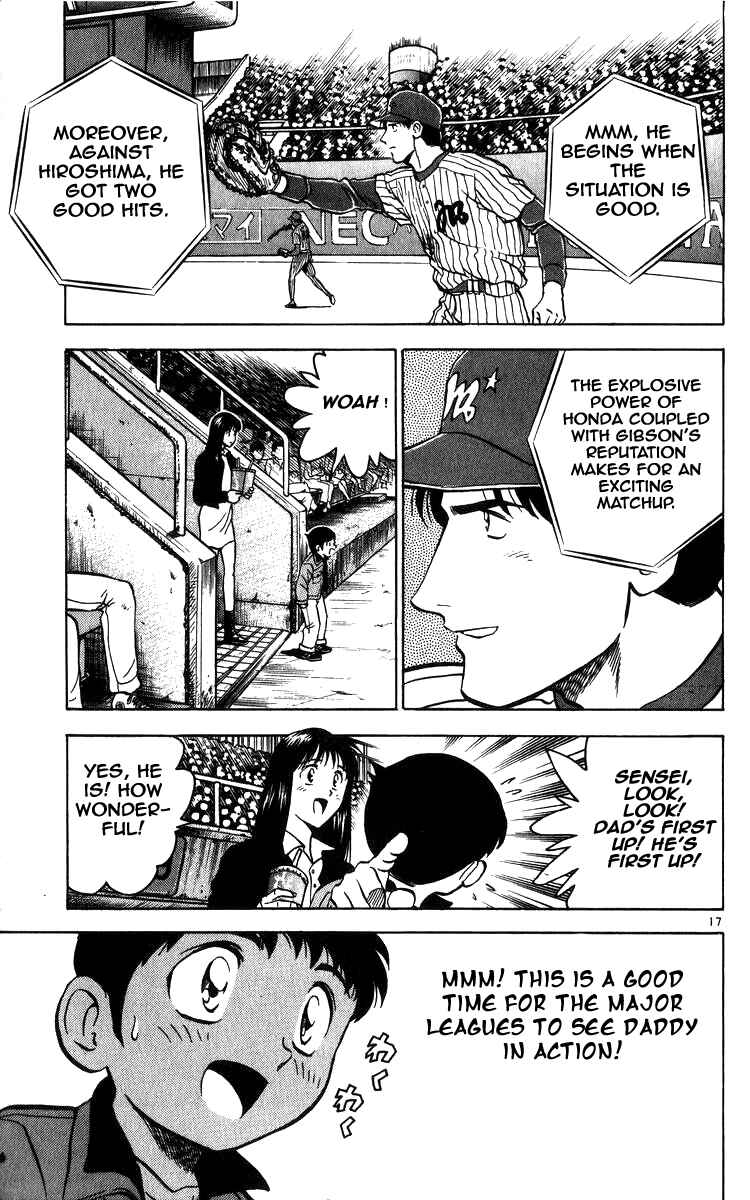 Page 16 Chapter 16 Major