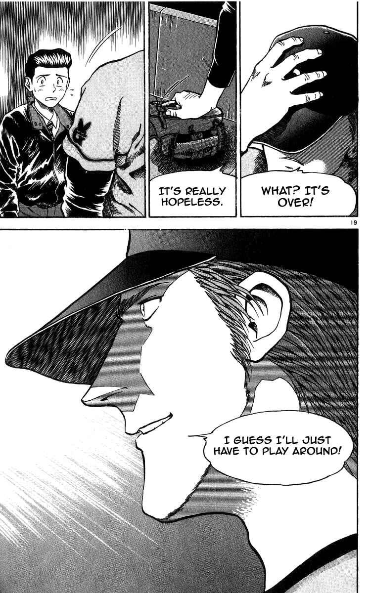 Page 18 Chapter 16 Major