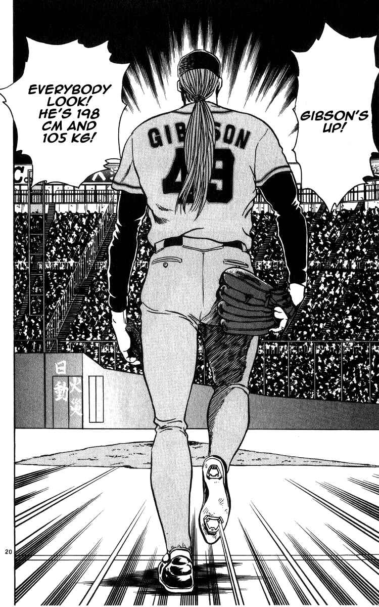 Page 19 Chapter 16 Major