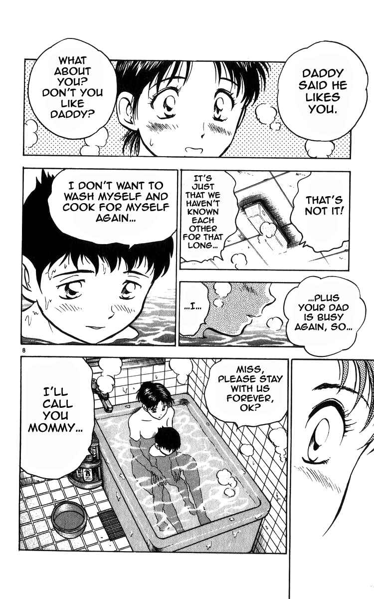 Page 7 Chapter 16 Major