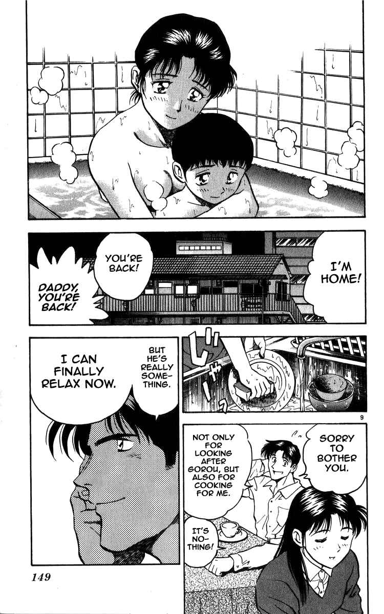 Page 8 Chapter 16 Major