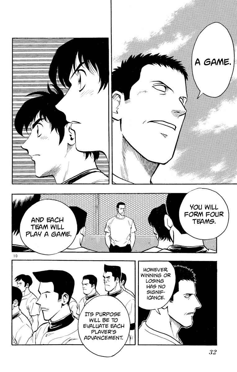 Page 10 Chapter 226 Major