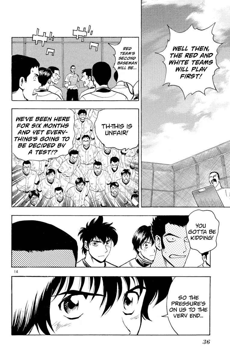Page 14 Chapter 226 Major