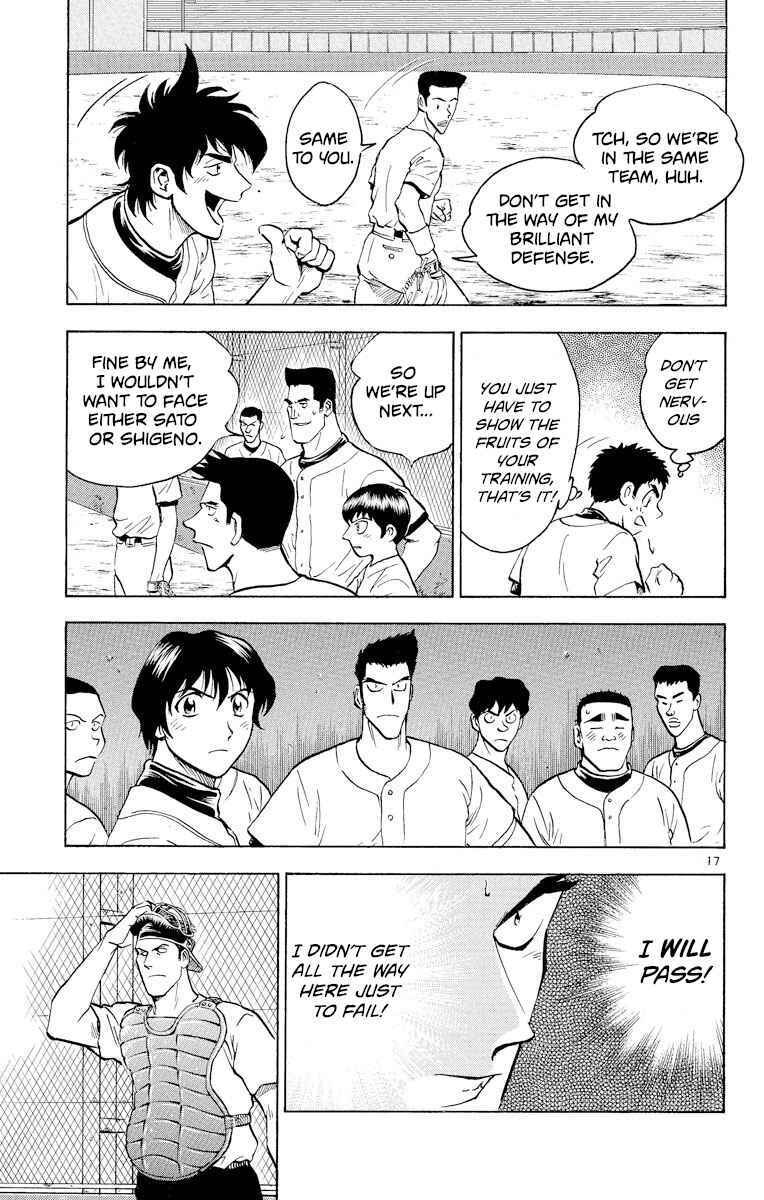 Page 17 Chapter 226 Major