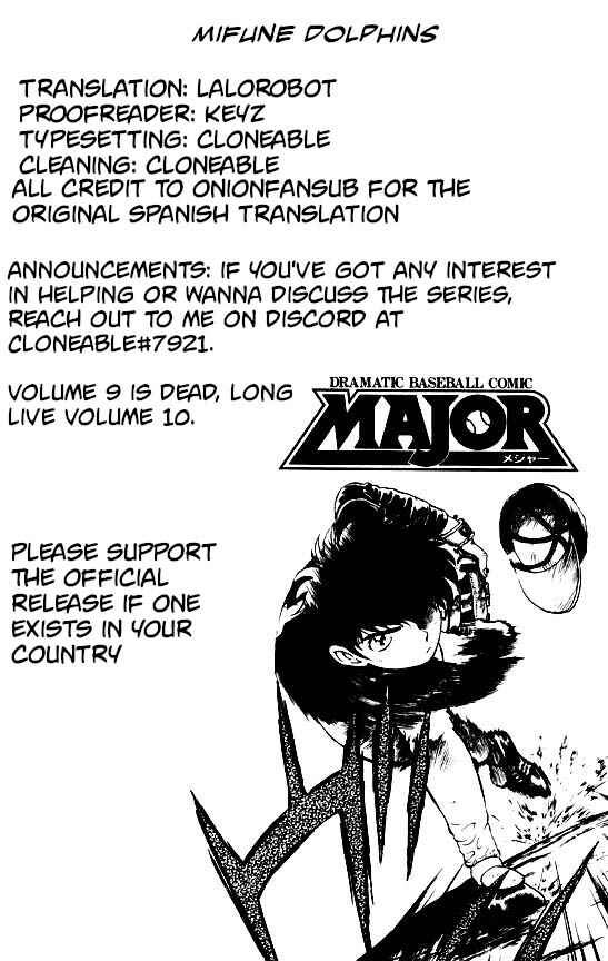 Page 1 Chapter 83 Major