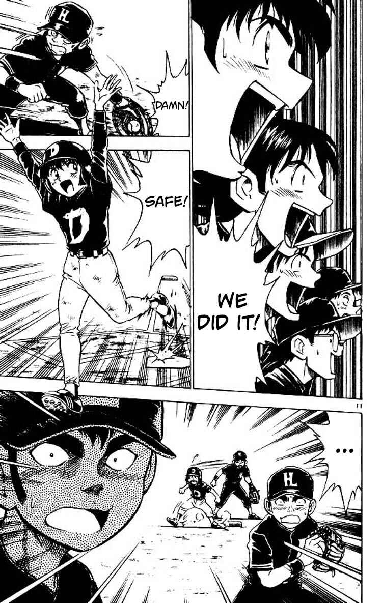 Page 12 Chapter 83 Major