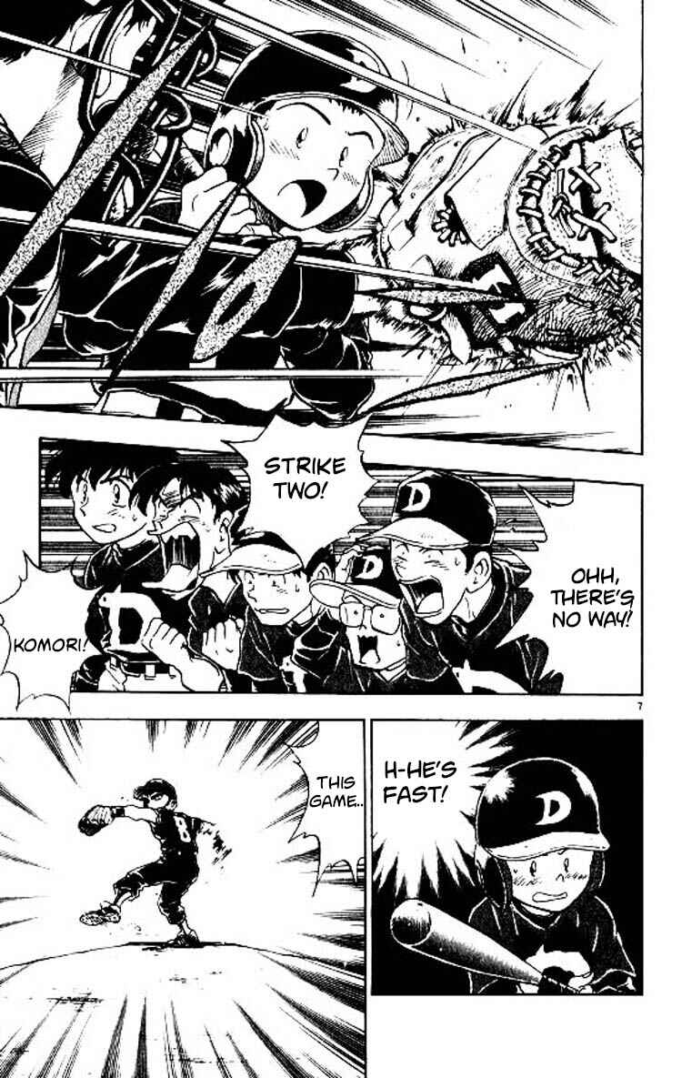 Page 8 Chapter 83 Major