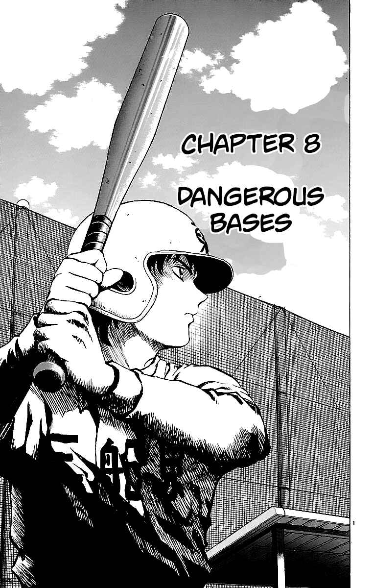 Page 1 Chapter 140 Major