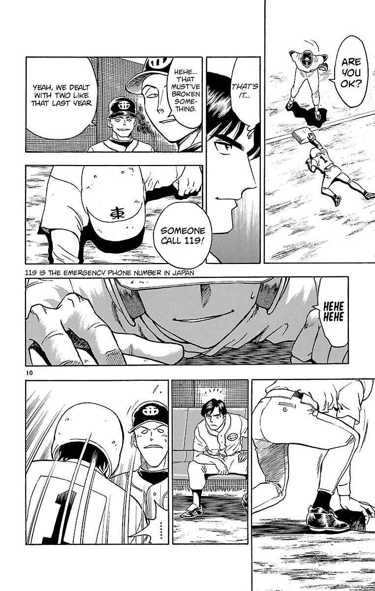 Page 10 Chapter 140 Major