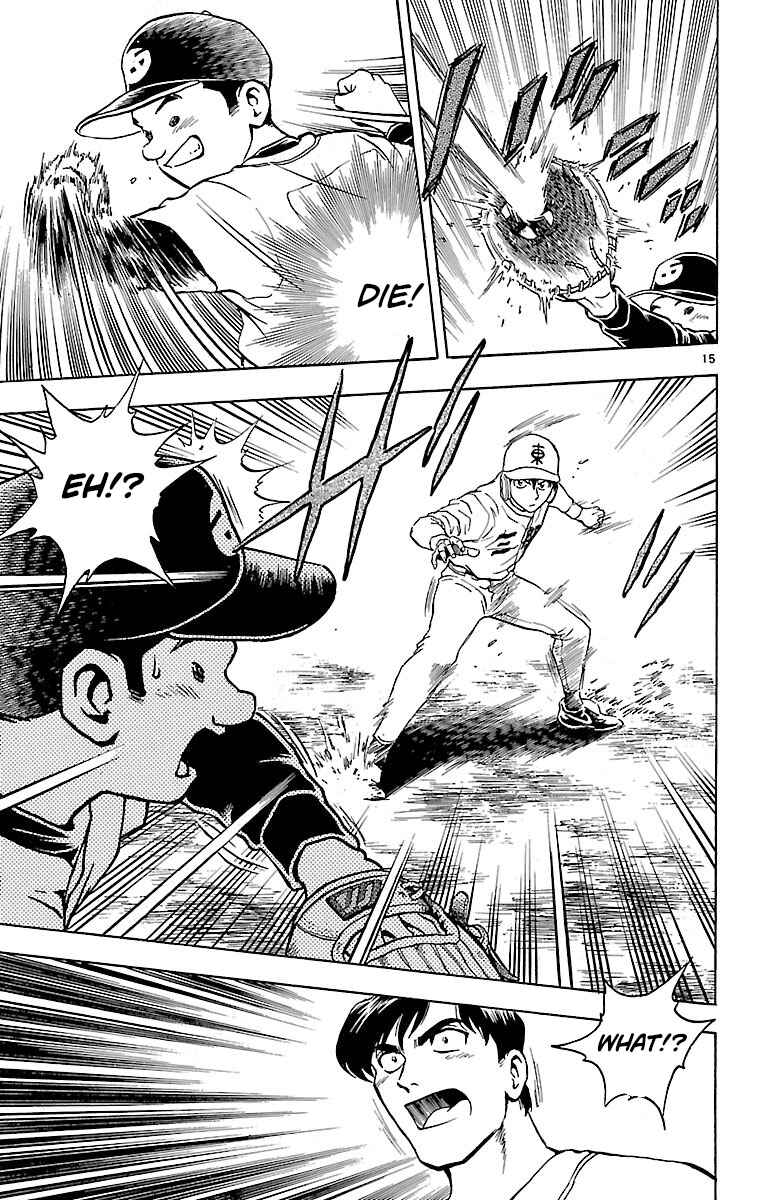 Page 15 Chapter 140 Major