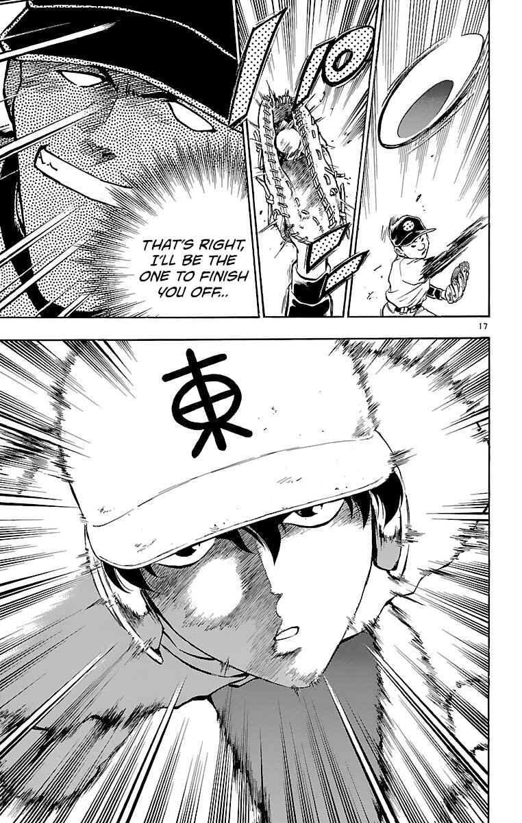 Page 17 Chapter 140 Major
