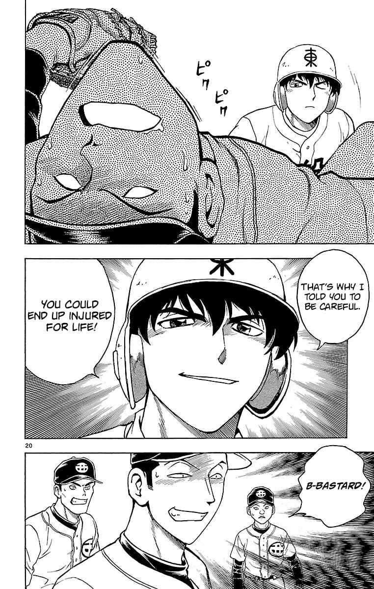 Page 20 Chapter 140 Major