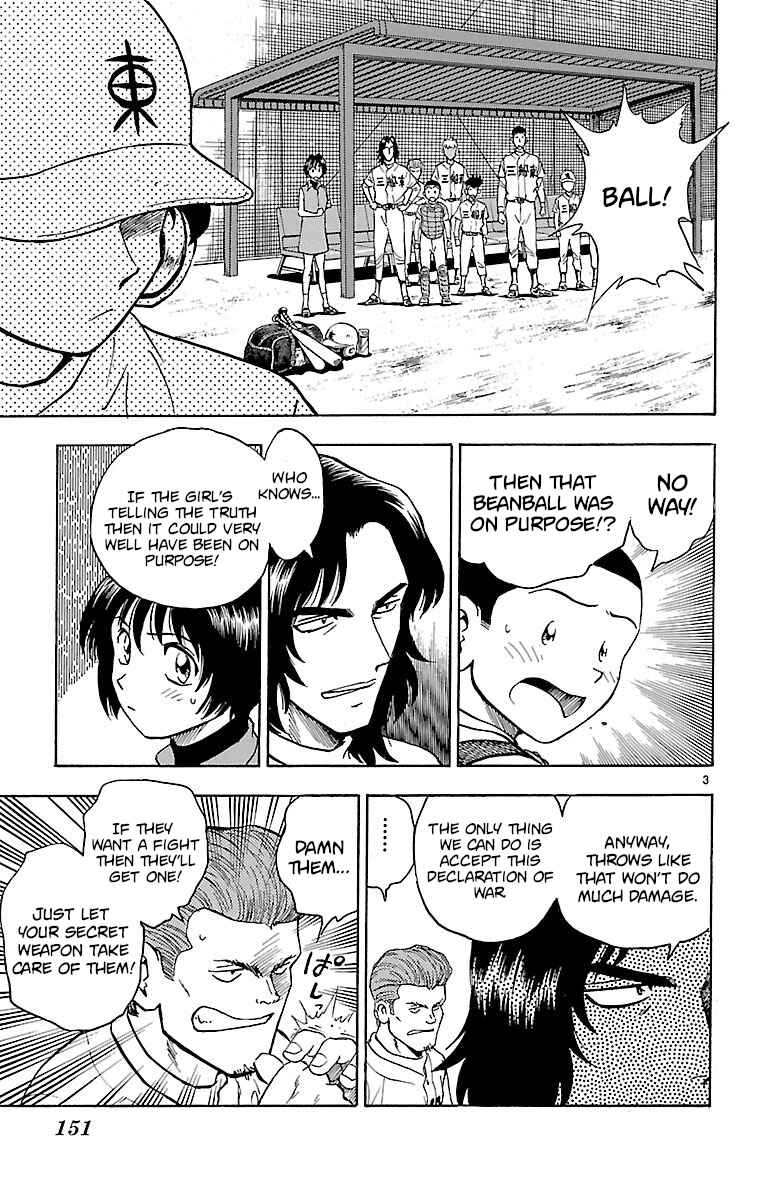 Page 3 Chapter 140 Major
