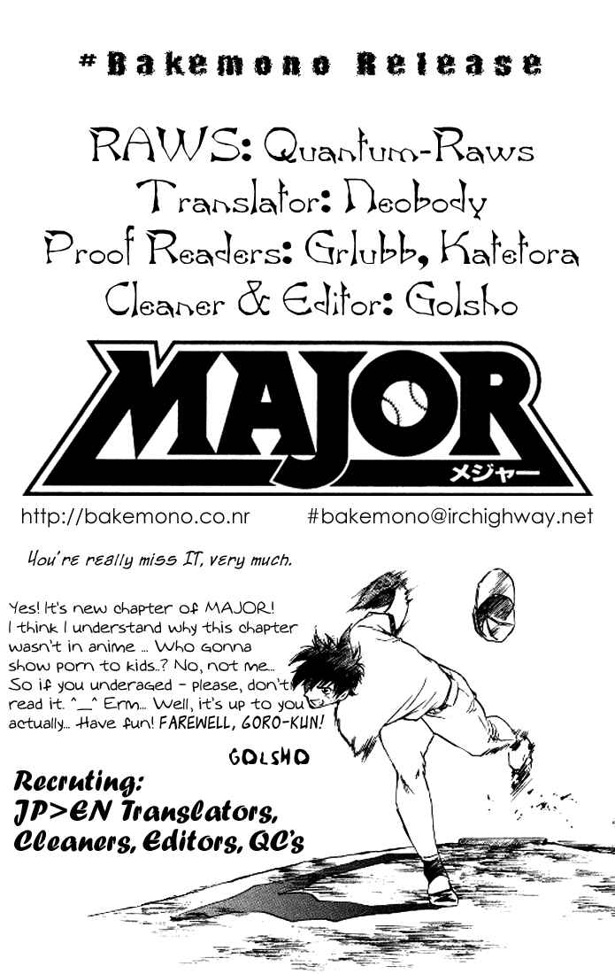 Page 1 Chapter 290 Major