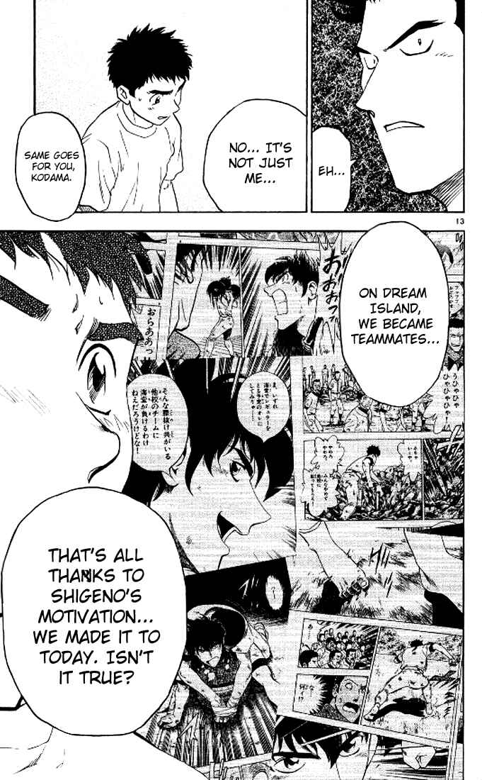 Page 14 Chapter 290 Major