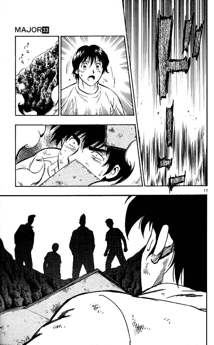 Page 18 Chapter 290 Major