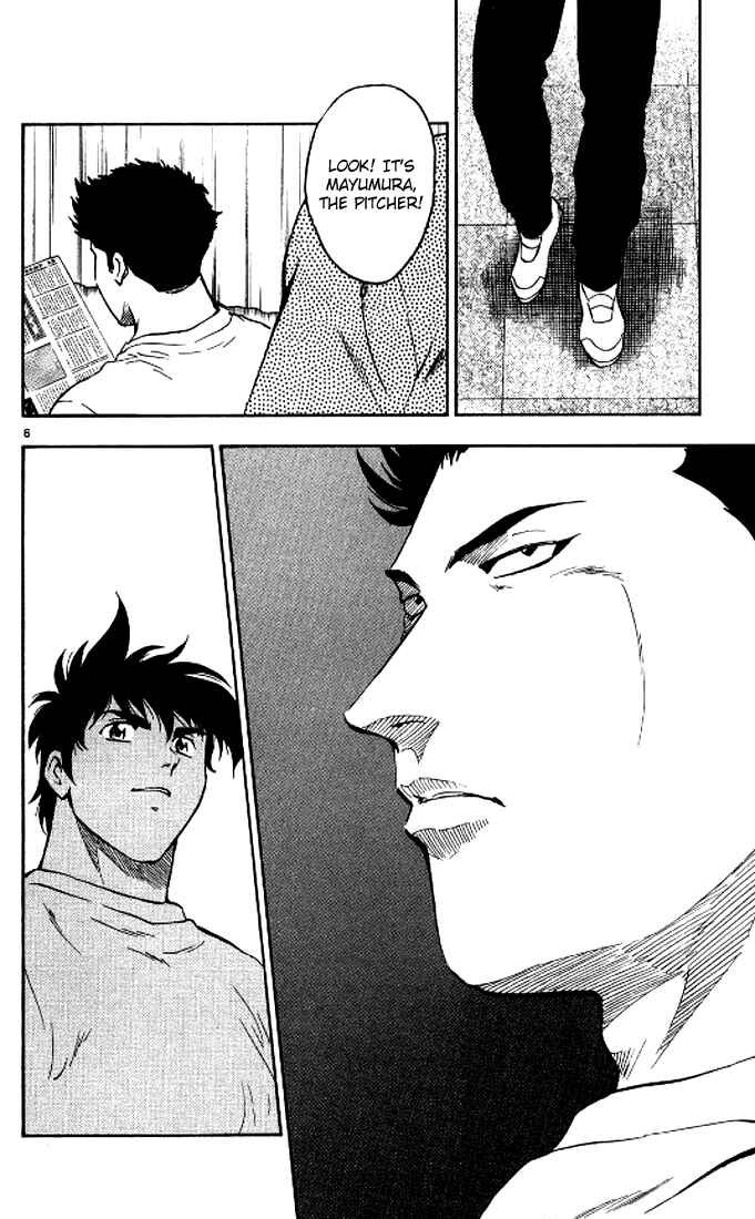 Page 7 Chapter 290 Major