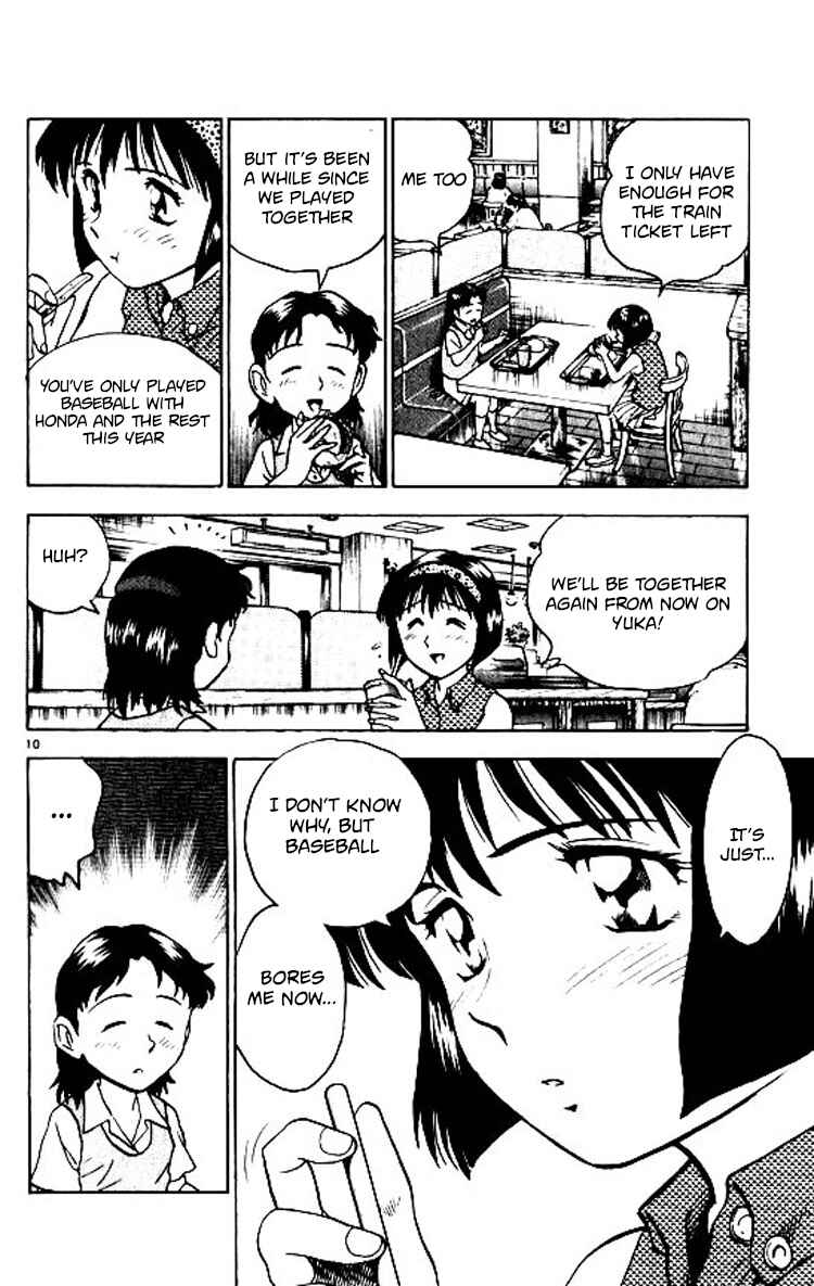 Page 11 Chapter 71 Major