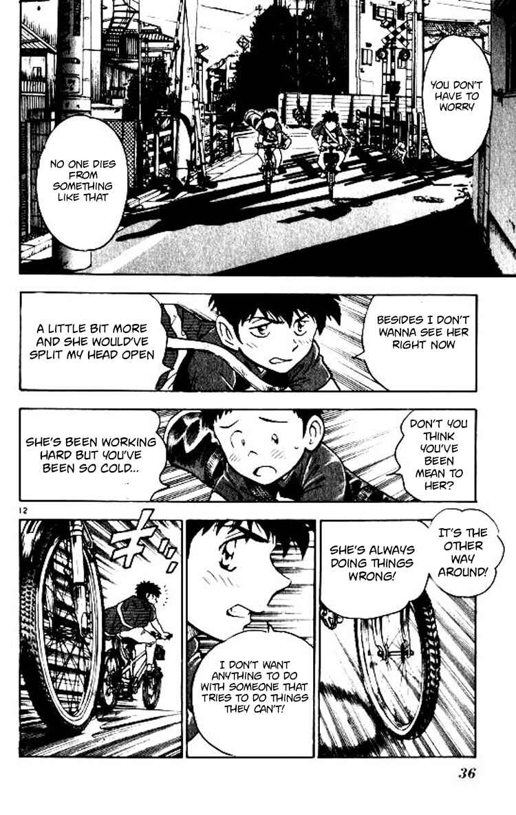 Page 13 Chapter 71 Major
