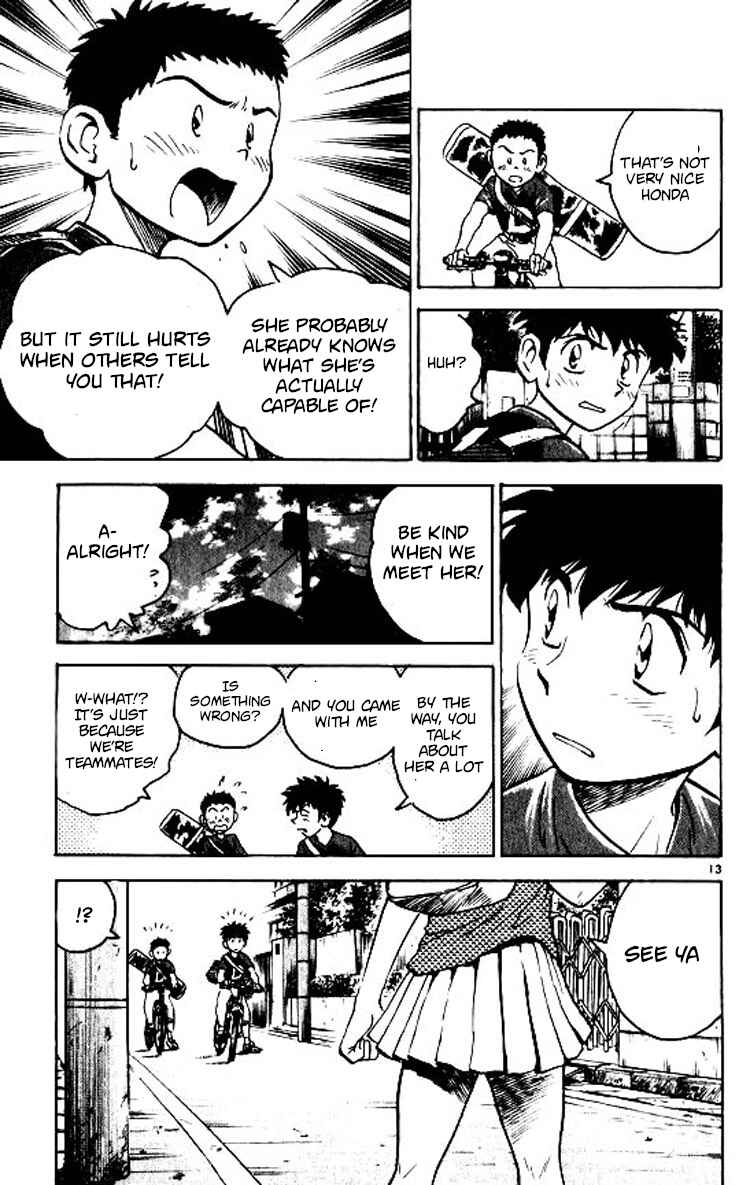 Page 14 Chapter 71 Major