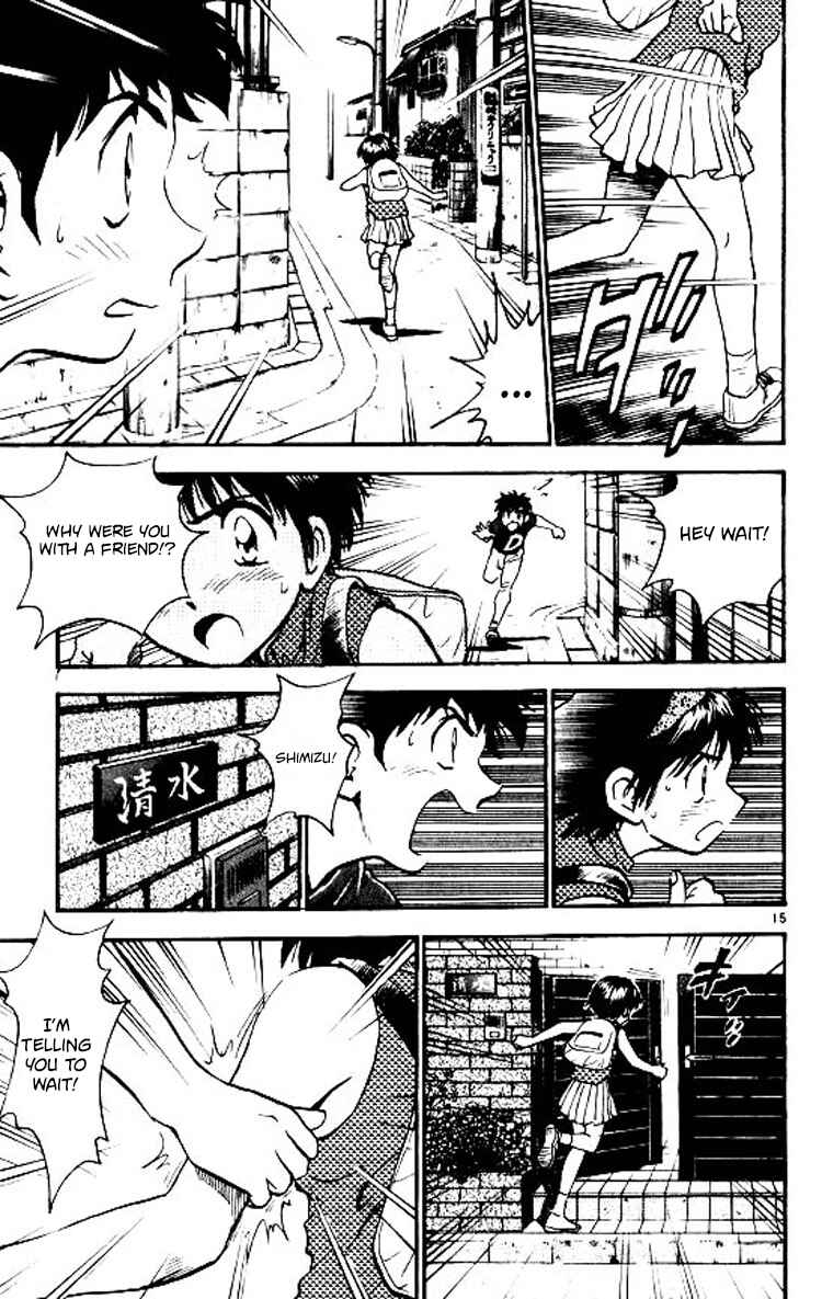 Page 16 Chapter 71 Major