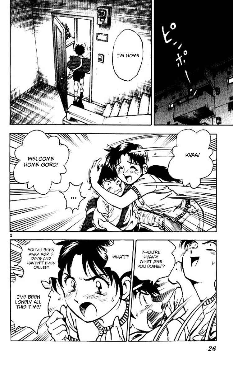Page 3 Chapter 71 Major