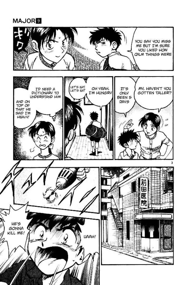 Page 4 Chapter 71 Major