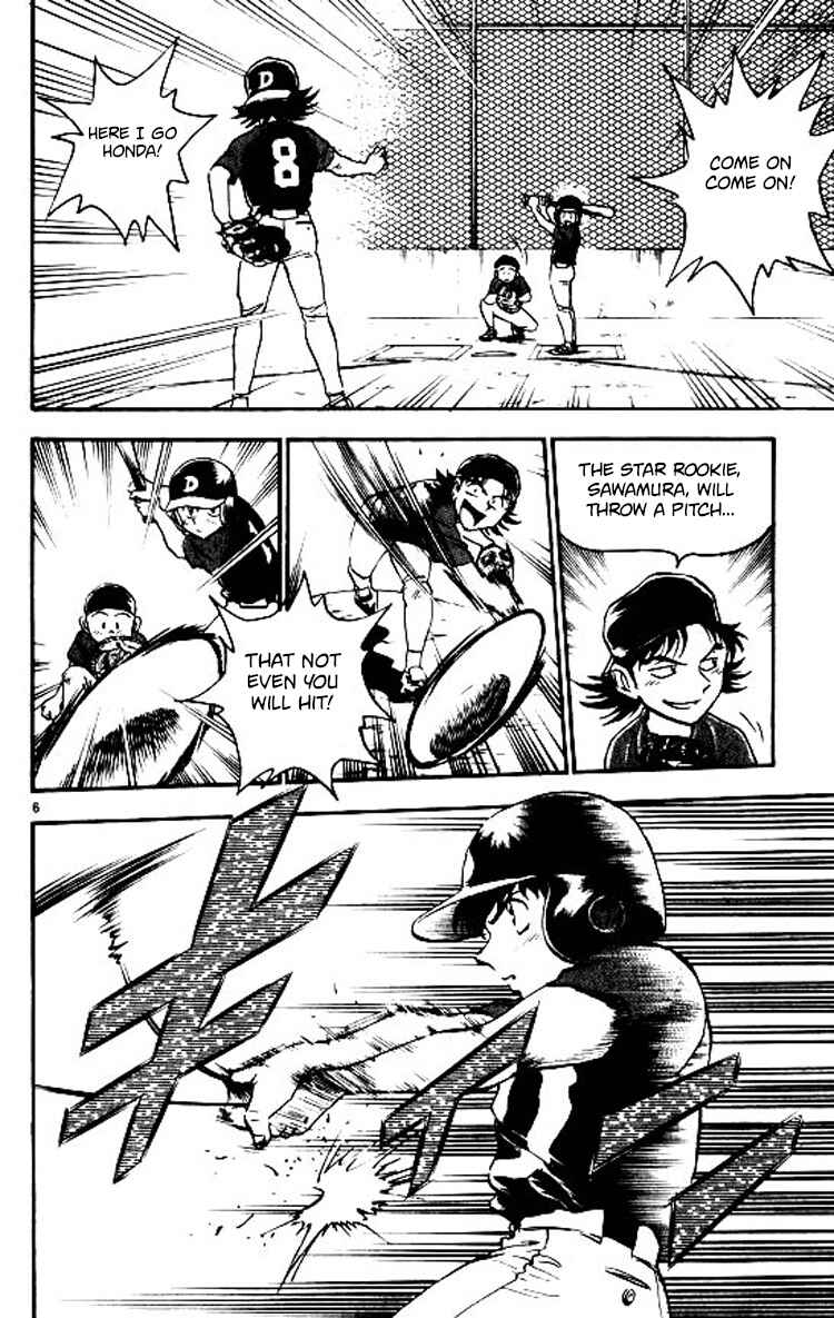 Page 7 Chapter 71 Major