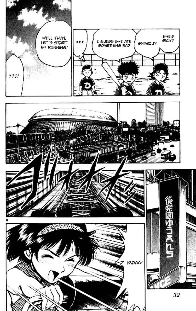 Page 9 Chapter 71 Major