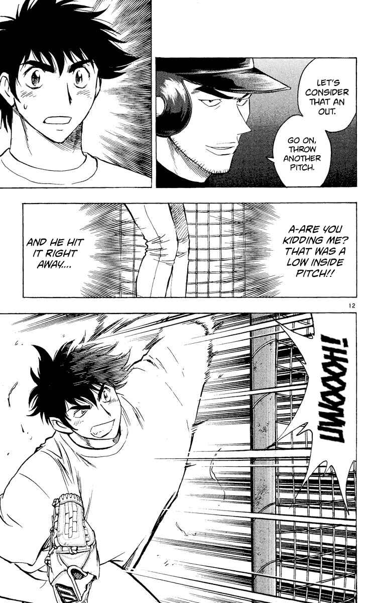 Page 12 Chapter 510 Major