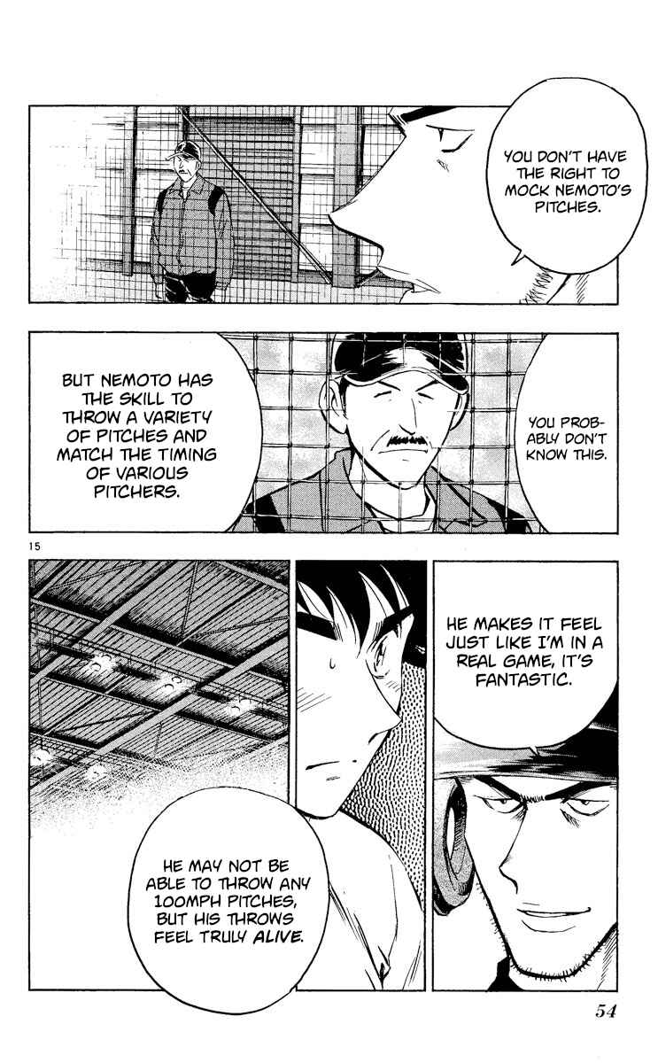 Page 15 Chapter 510 Major