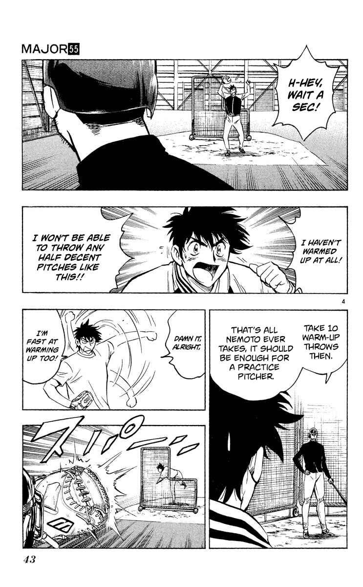 Page 4 Chapter 510 Major