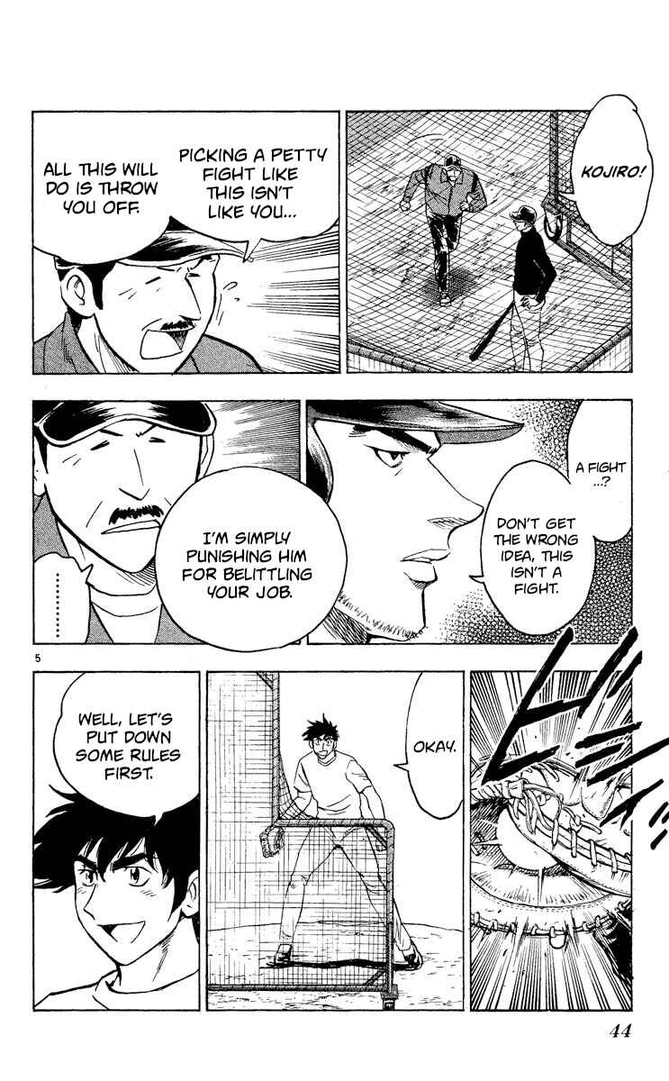 Page 5 Chapter 510 Major