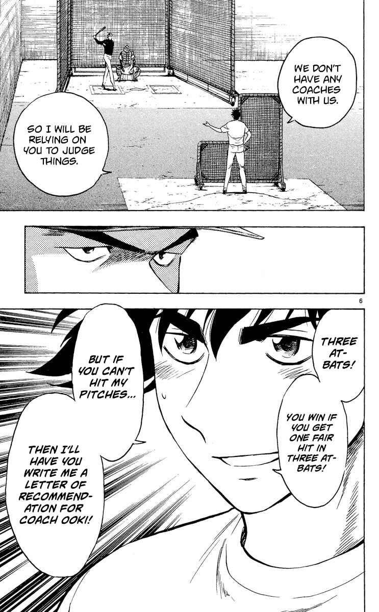 Page 6 Chapter 510 Major