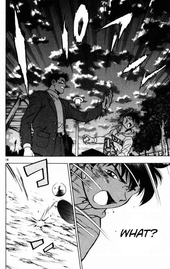 Page 18 Chapter 117 Major