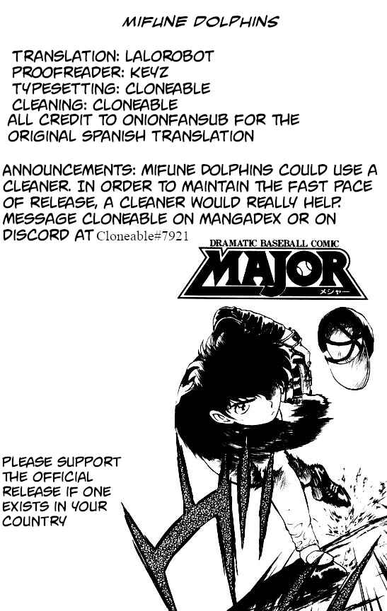 Page 19 Chapter 117 Major