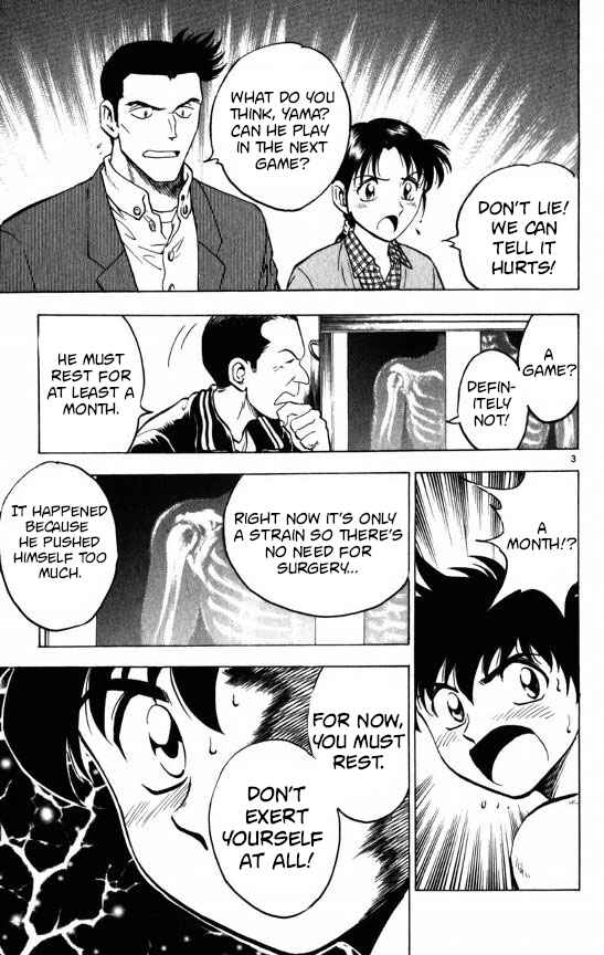Page 3 Chapter 117 Major