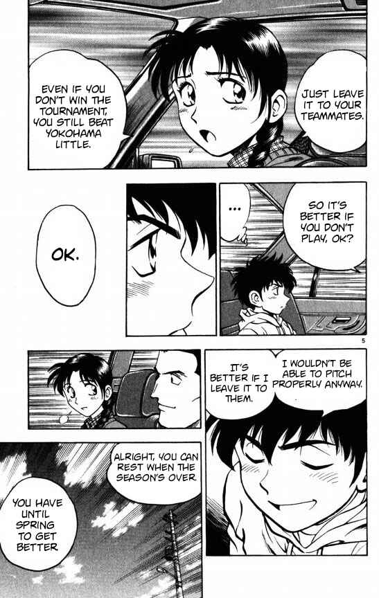 Page 5 Chapter 117 Major