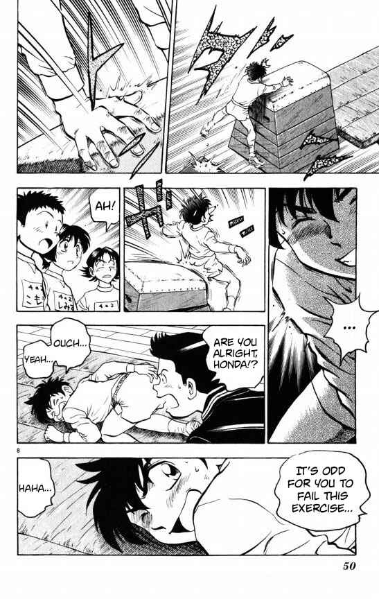 Page 8 Chapter 117 Major