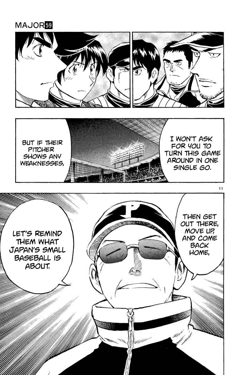 Page 11 Chapter 553 Major